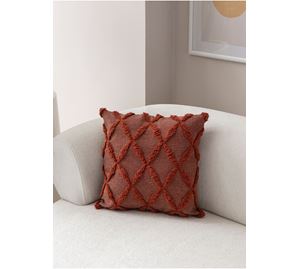 Cushion Cover Shop