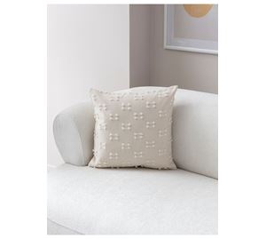 Cushion Cover Shop
