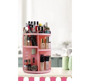 Fremont Organizer Shop