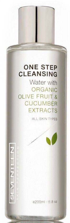 Καλλυντικά