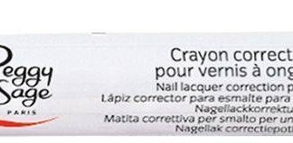 Καλλυντικά