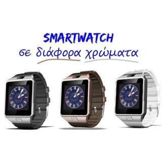 Τεχνολογια > Gadgets > Διάφορα Gadgets