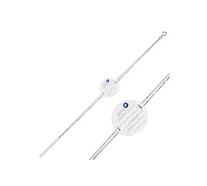 Jewels & Watches Bazaar