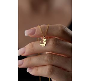 Jewels Shop Vol.1