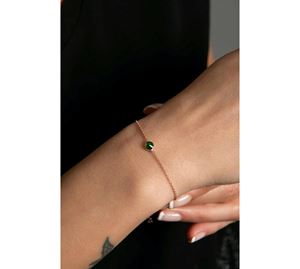 Jewels Shop Vol.1