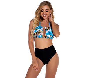 Homewear & Underwear Bazaar Vol.1