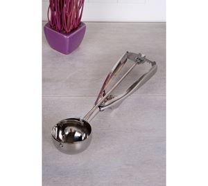 Kitchen Offers