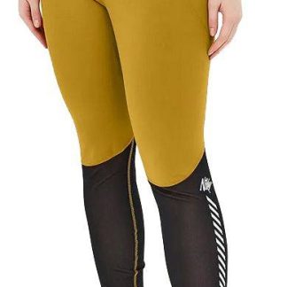 Αθλητικά Είδη/SPORTSWEAR