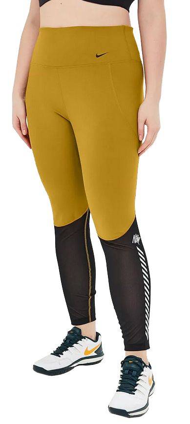 Αθλητικά Είδη/SPORTSWEAR