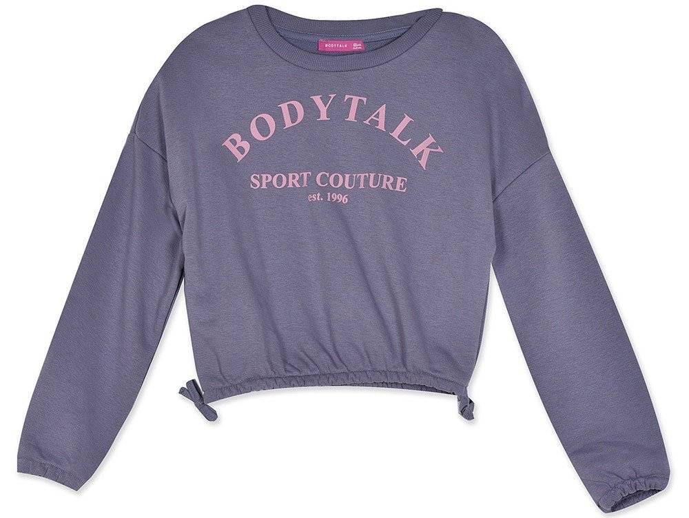 Αθλητικά Είδη/SPORTSWEAR