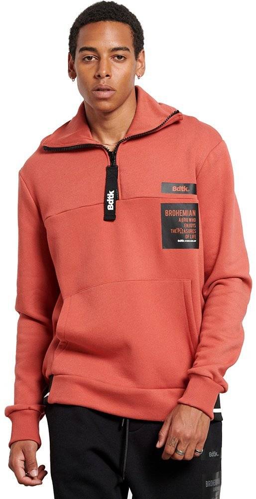 Αθλητικά Είδη/SPORTSWEAR