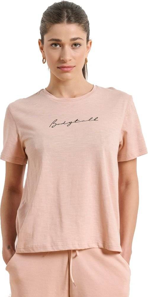 Αθλητικά Είδη/SPORTSWEAR